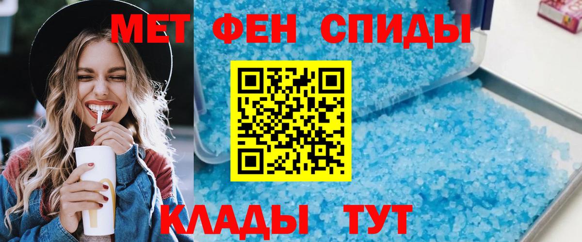 Кировск  АМФ Premium  АМФ  Вход с VPN 