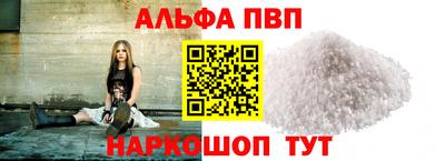 МДПВ Чебаркуль