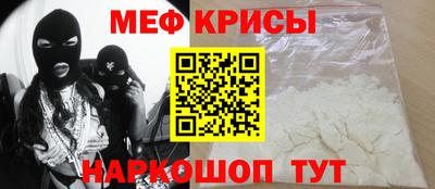 МДПВ Чебаркуль