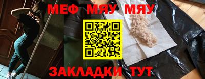 гашиш Чебоксары