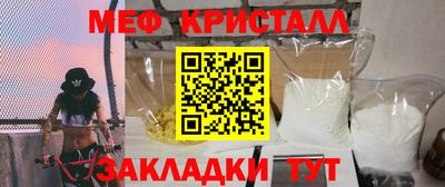 гашиш Чебоксары