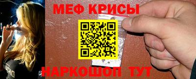экстази Чапаевск
