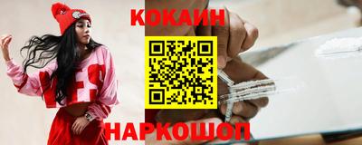 гашиш Чебоксары