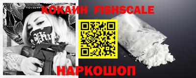гашиш Чебоксары