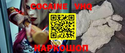 экстази Чапаевск