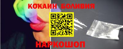 МДПВ Чебаркуль