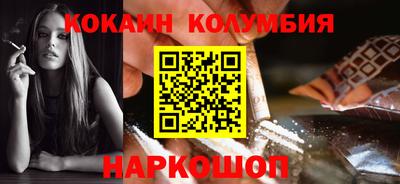 экстази Чапаевск