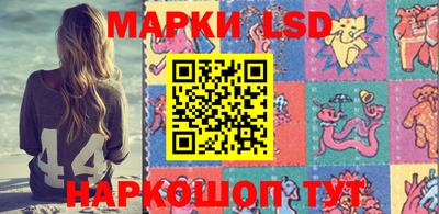 МДПВ Чебаркуль