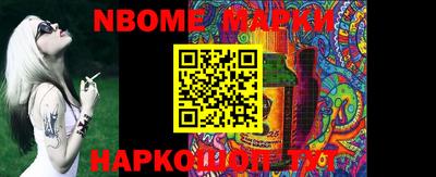 экстази Чапаевск