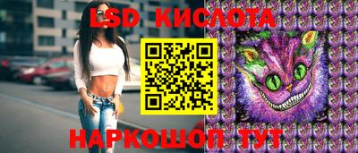 экстази Чапаевск