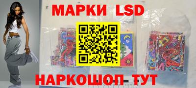 ALPHA PVP Шелехов