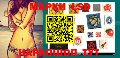 гашиш Чебоксары
