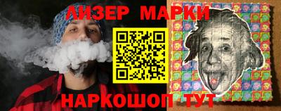 мефедрон мука Шахты