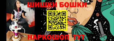 экстази Чапаевск