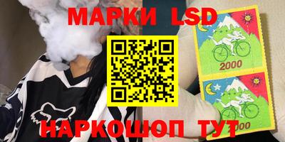 МДПВ Чебаркуль