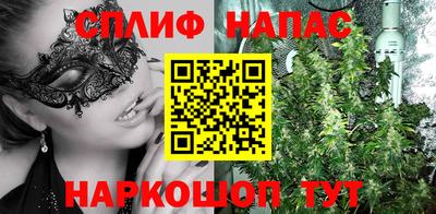 гашиш Чебоксары