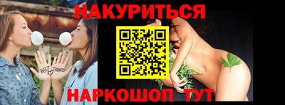 МДПВ Чебаркуль