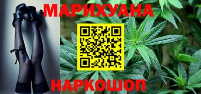 мефедрон мука Шахты