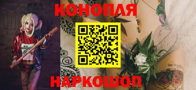 мефедрон мука Шахты