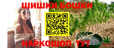 мефедрон мука Шахты