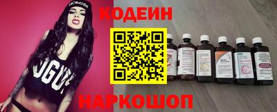 экстази Чапаевск