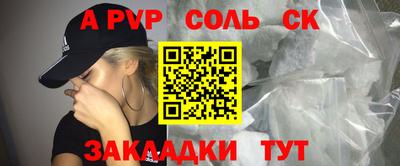 гашиш Чебоксары