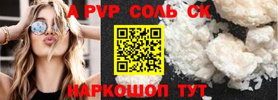 гашиш Чебоксары
