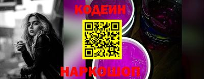 гашиш Чебоксары