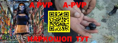 мефедрон мука Шахты