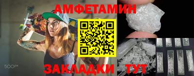 МДПВ Чебаркуль