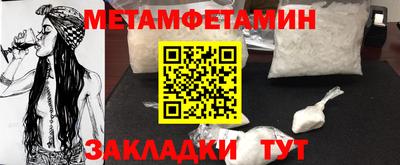 экстази Чапаевск
