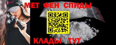 МДПВ Чебаркуль