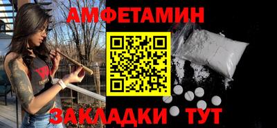 мефедрон мука Ефремов