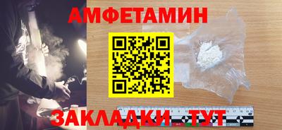 гашиш Чебоксары