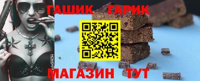 mdpv Железноводск