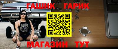 мефедрон мука Шахты