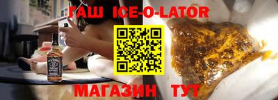 гашиш Чебоксары